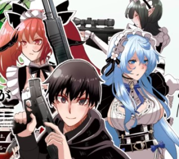 俺の召喚魔法がおかしい。～雑魚過ぎると追放された召喚魔法使いの俺は、現代兵器を召喚して育成チートで無双する～