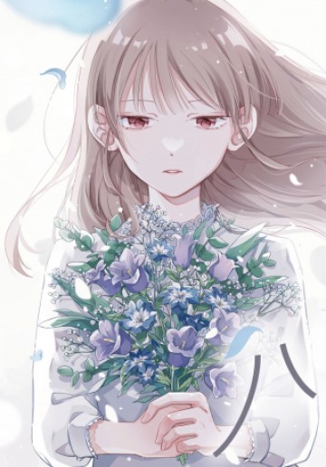 ハナタバ
