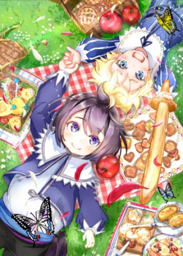 Shirobuta Kizoku Desu Ga Zense No Kioku Ga Haeta Node Hiyoko Na Otouto Sodatemasu (manga)