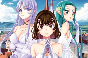 異世界ロイヤルロワイアル　～１８人の花嫁候補～